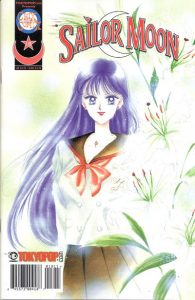 Sailor Moon #18 (2000)