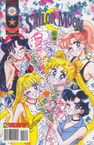 Sailor Moon #20 (2000)