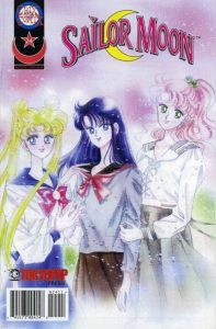 Sailor Moon #24 (2000)