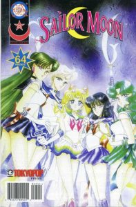 Sailor Moon #25 (2000)
