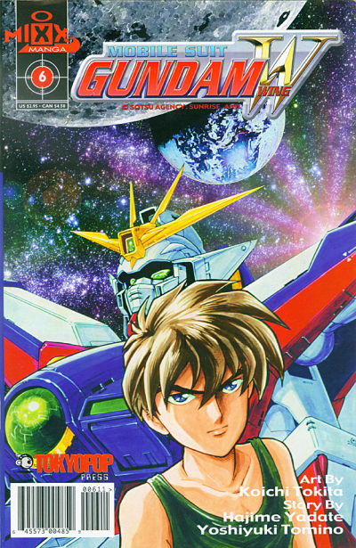 Mobile Suit Gundam Wing Comic #6 (2000)