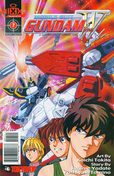 Mobile Suit Gundam Wing Comic #7 (2000)