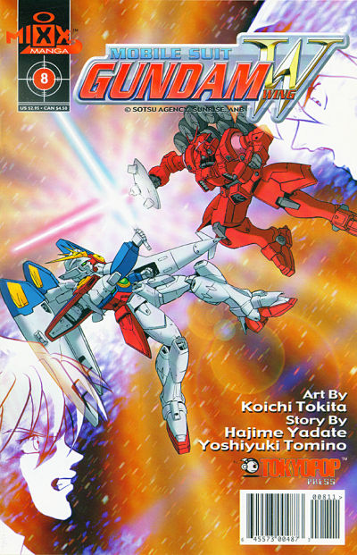 Mobile Suit Gundam Wing Comic #8 (2000)