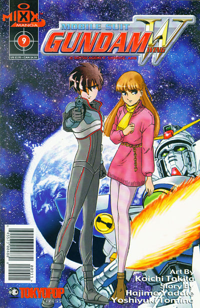 Mobile Suit Gundam Wing Comic #9 (2000)