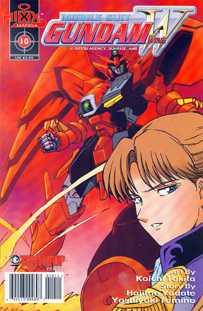 Mobile Suit Gundam Wing Comic #10 (2000)