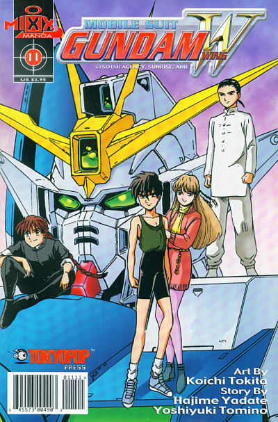 Mobile Suit Gundam Wing Comic #11 (2000)