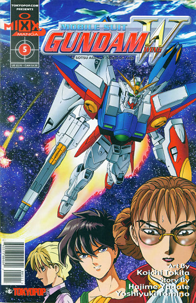 Mobile Suit Gundam Wing Comic #5 (2000)