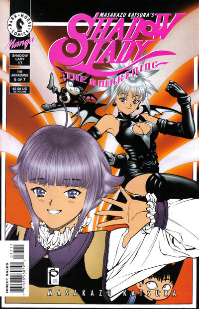 Masakazu Katsura's Shadow Lady #17 (2000)