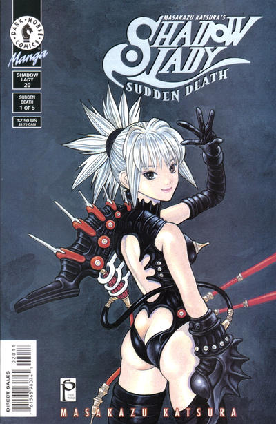 Masakazu Katsura's Shadow Lady #20 (2000)