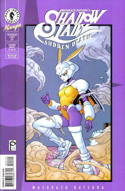 Masakazu Katsura's Shadow Lady #21 (2000)