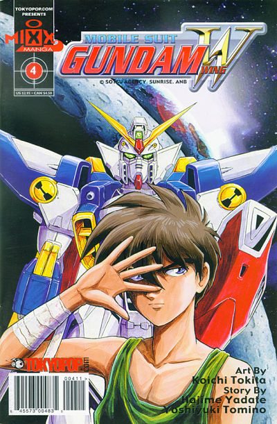 Mobile Suit Gundam Wing Comic #4 (2000)