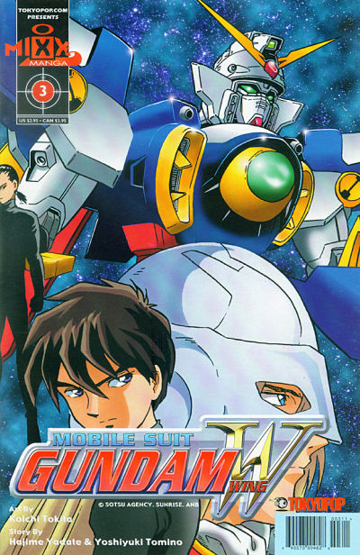 Mobile Suit Gundam Wing Comic #3 - CovrPrice