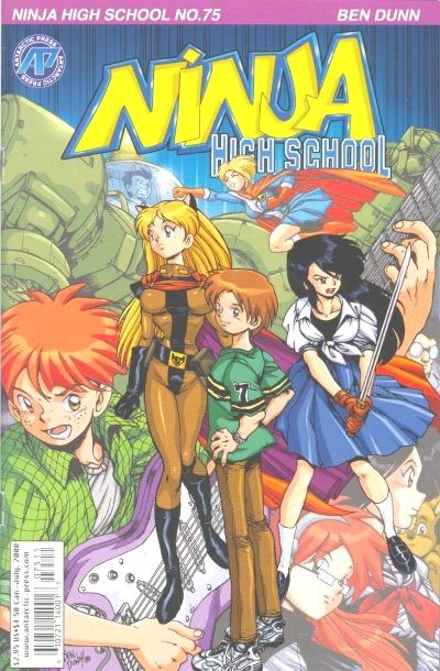 Ninja High School #75 (2000)