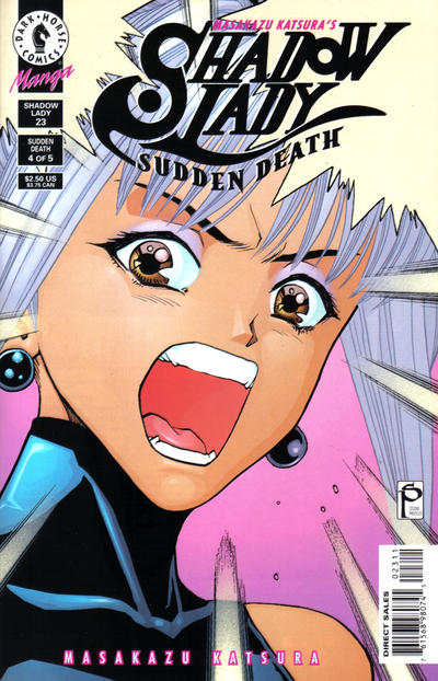 Masakazu Katsura's Shadow Lady #23 (2000)