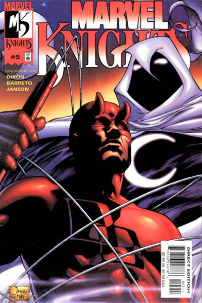 Marvel Knights #5 (2000)