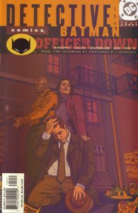 Detective Comics #754 (2001)