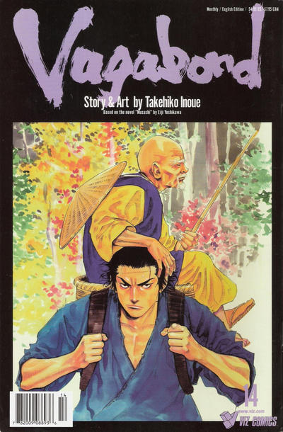 Vagabond #14 (2001)
