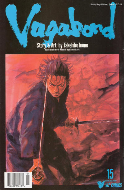 Vagabond #15 (2001)