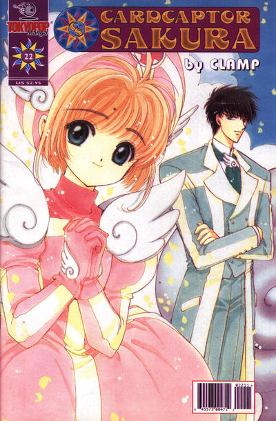Cardcaptor Sakura Comics #22 (2001)