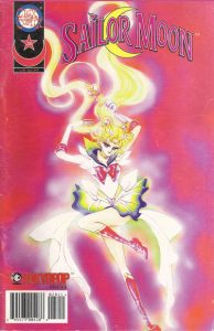 Sailor Moon #28 (2001)