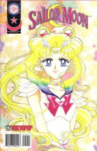Sailor Moon #29 (2001)