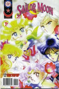 Sailor Moon #30 (2001)