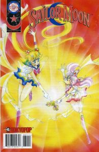 Sailor Moon #31 (2001)