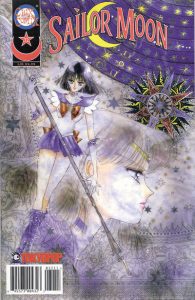 Sailor Moon #32 (2001)