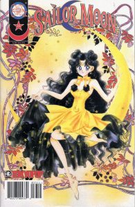 Sailor Moon #33 (2001)