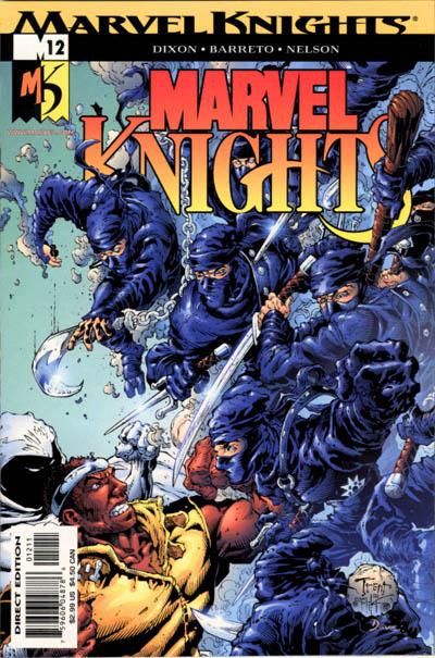Marvel Knights #12 (2001)