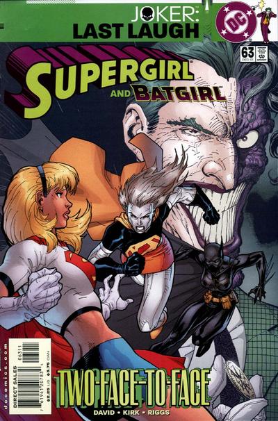 Supergirl #63 (2001)