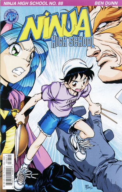 Ninja High School #88 (2001)