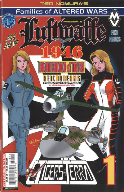 Luftwaffe: 1946 #116 (2002)