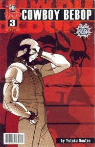 Cowboy Bebop #3 (2002)
