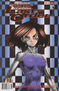 Battle Angel Alita: Last Order #3 (2002)