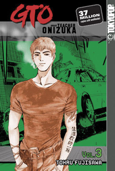 GTO: Great Teacher Onizuka #3 (2002)