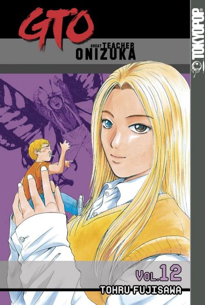 GTO: Great Teacher Onizuka #12 (2002)