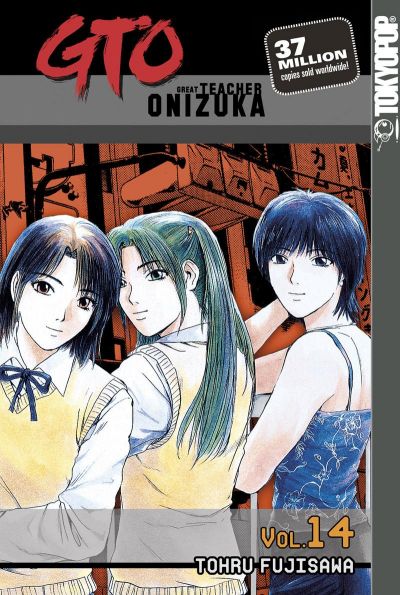 GTO: Great Teacher Onizuka #14 (2002)