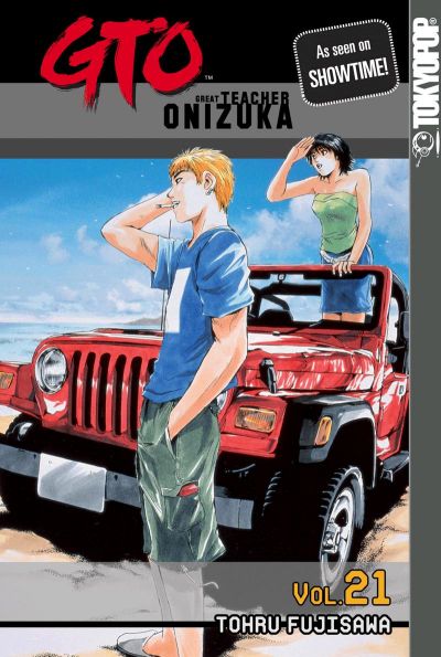 GTO: Great Teacher Onizuka #21 (2002)