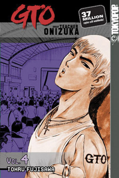 GTO: Great Teacher Onizuka #4 (2002)