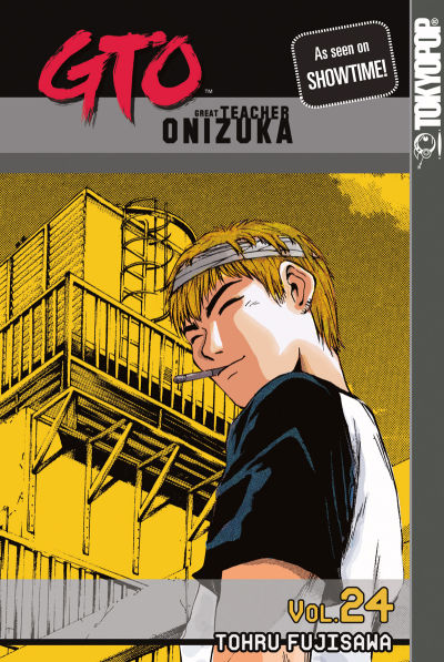 GTO: Great Teacher Onizuka #24 (2002)