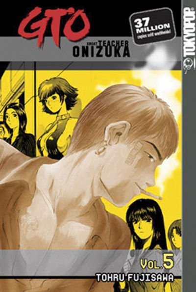 GTO: Great Teacher Onizuka #5 (2002)