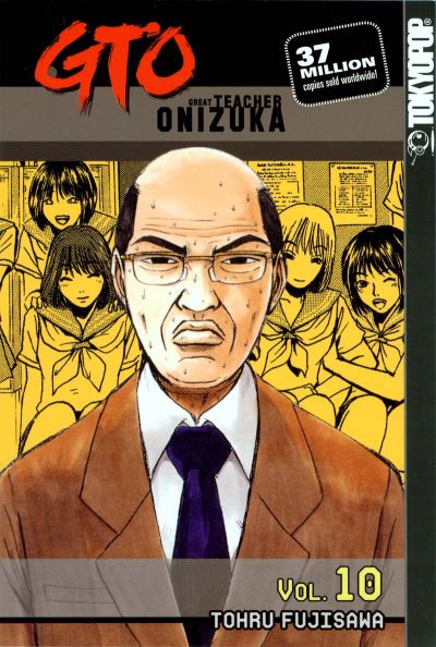 GTO: Great Teacher Onizuka #10 (2002)
