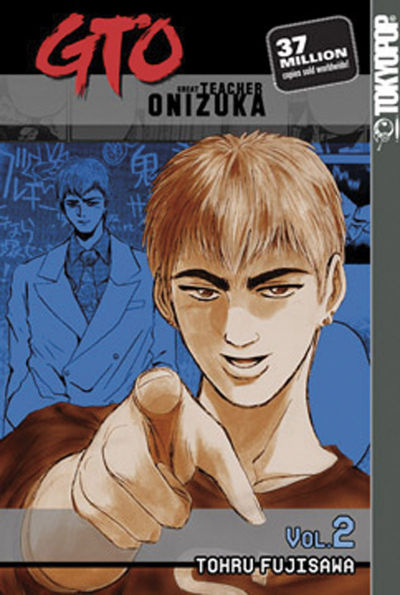 GTO: Great Teacher Onizuka #2 (2002)