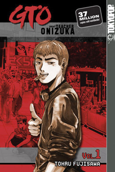 GTO: Great Teacher Onizuka #1 (2002)
