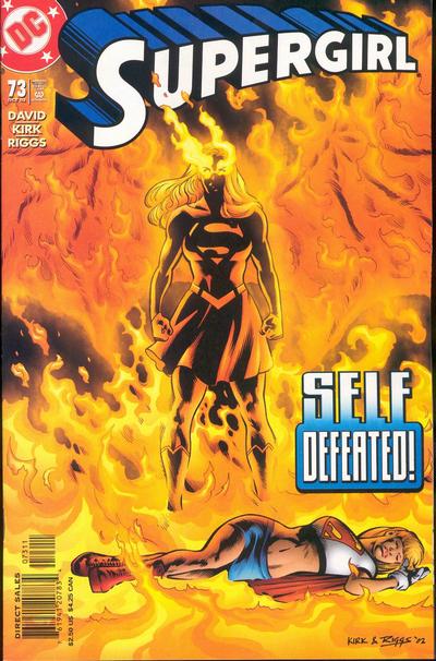 Supergirl #73 (2002)