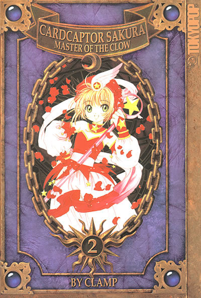 Cardcaptor Sakura: Master of the Clow #2 (2002)