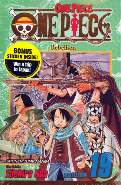 One Piece #19 (2003)