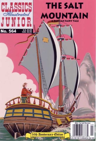 Classics Illustrated Junior #564 [7] (2003)