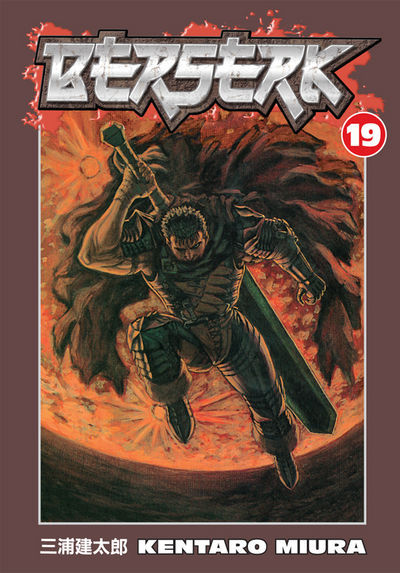 Berserk #19 (2003)
